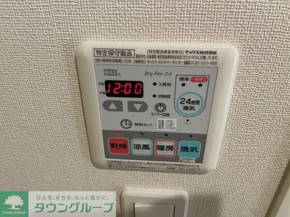 クリビア湘南の物件内観写真